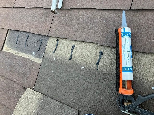 スレート板を固定するためのボンド